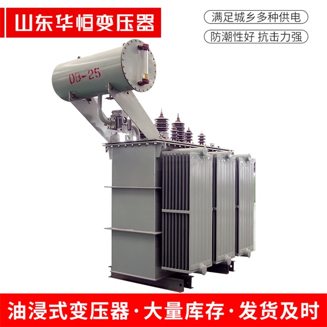 S11-10000/35理县理县理县电力变压器厂家
